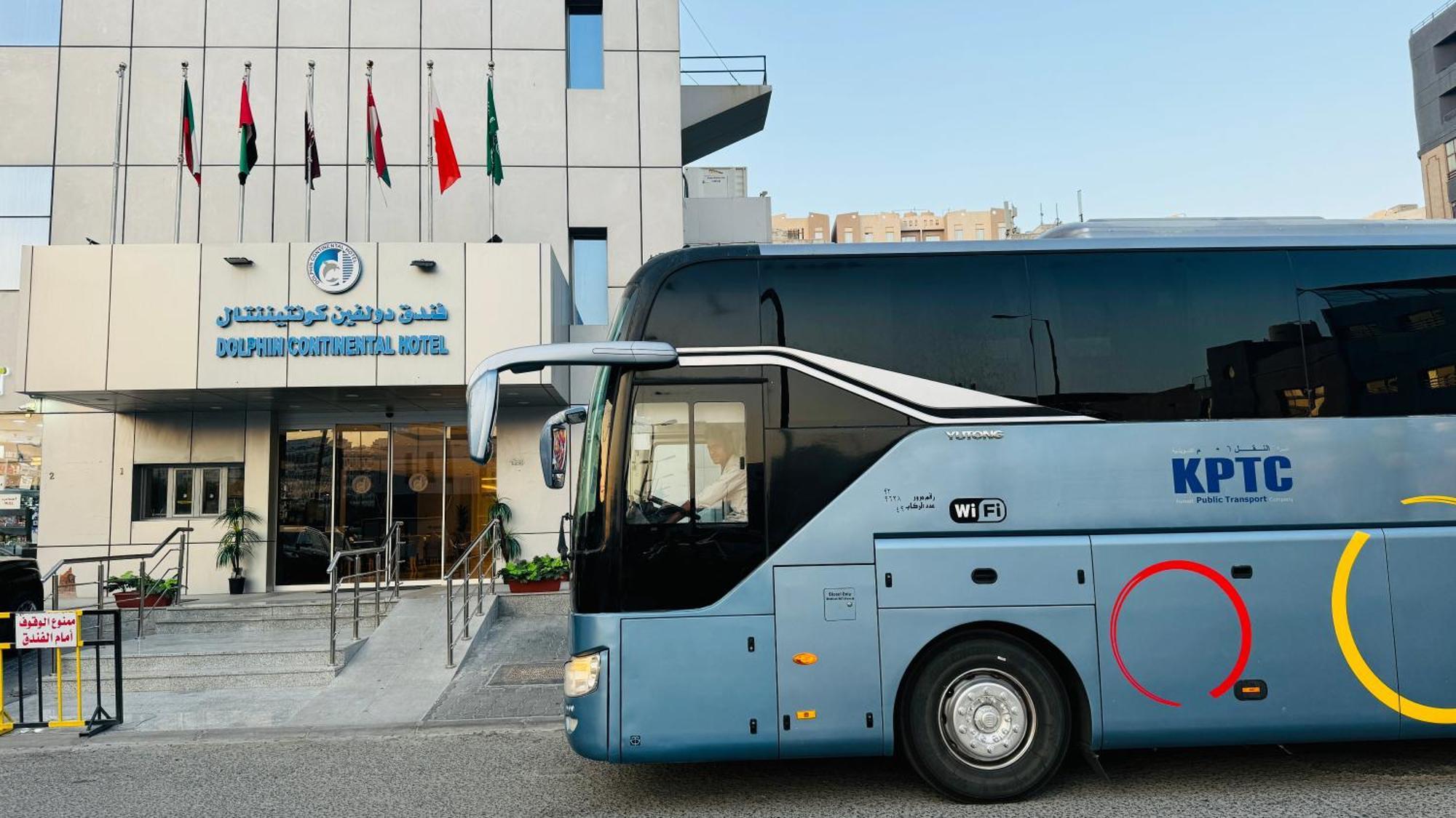 Dolphin Continental Hotel Kuwait City Ngoại thất bức ảnh